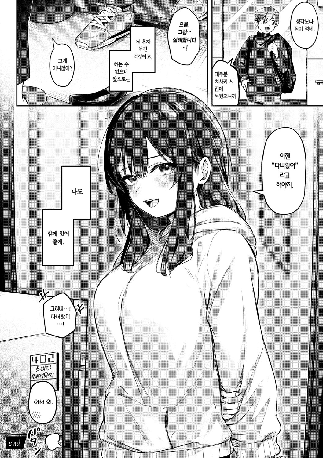 750c166e5d07839c39f4e9a93b2ba391_1745524128_7844_80025113.jpg 7a5974e9b922ab1781dfc5aeb661a646c6857fa0_1745524294_0362_a8b5d1a97b2c8768137b7207801a2b1575188cb2.jpg